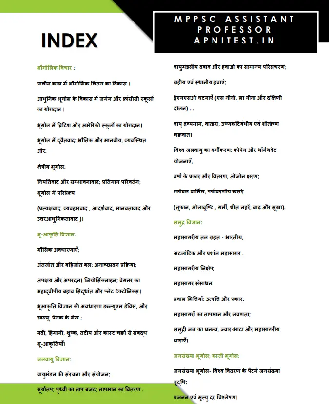 Screenshot 2025-05-04 202611.webp