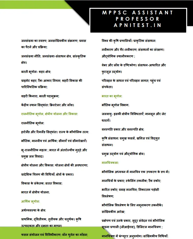 Screenshot 2025-05-04 202625.webp