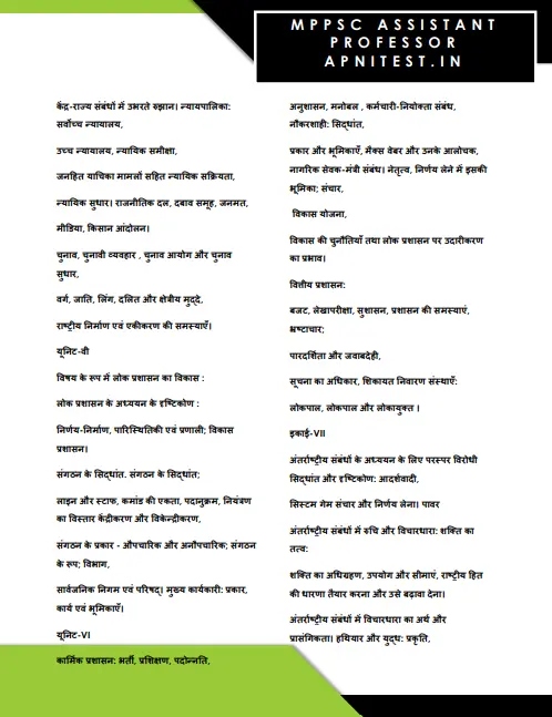 Screenshot 2025-05-04 235057.webp