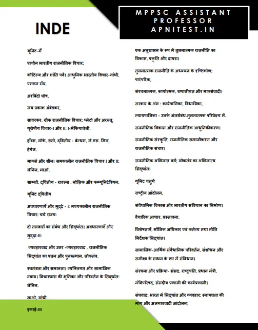 Screenshot 2025-05-04 235046.webp