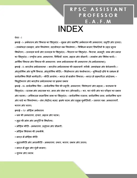 Screenshot 2025-09-07 123404.webp