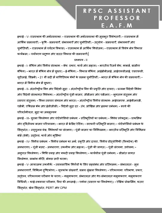 Screenshot 2025-09-07 123417.webp