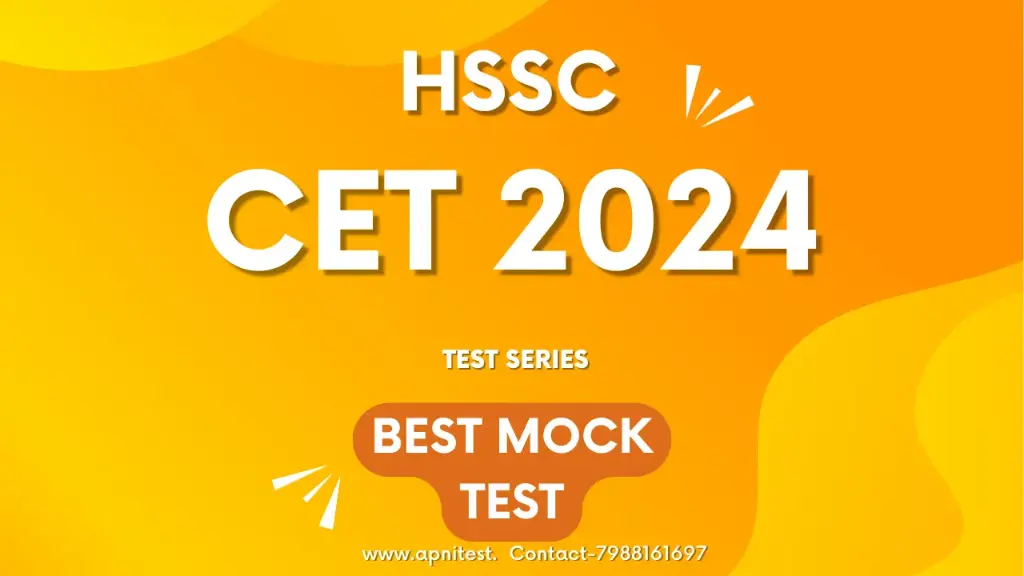 HSSC CET 2024 SELECTION MOCK TEST JUST ₹ 89