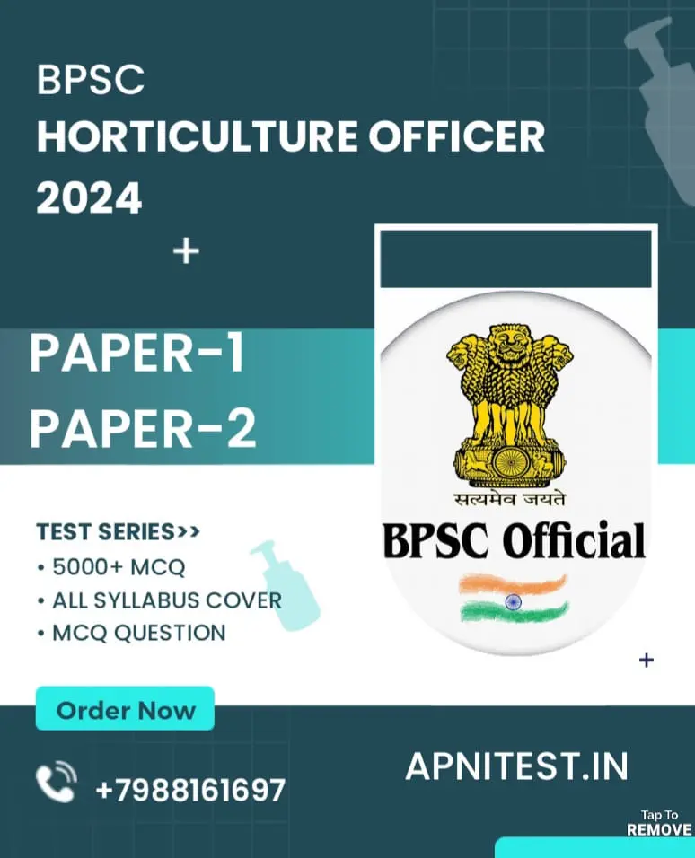 BPSC BLOCK HORTICULTURE OFFICER BOOK AND TEST SERIES 7000+ MCQ WITH ANSWER ANALYSIS MEDIUM ENGLISH