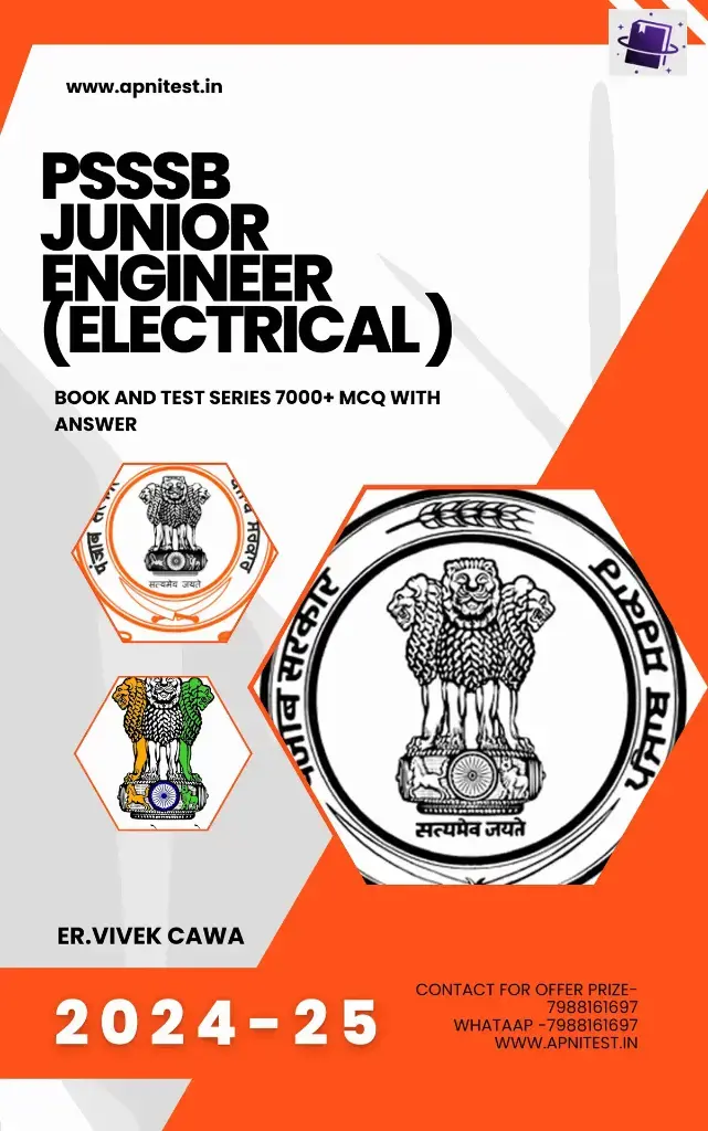 PSSSB JE JUNIOR ENGINEER (ELECTRICAL) BOOK AND TEST SERIES 7000+ MCQ