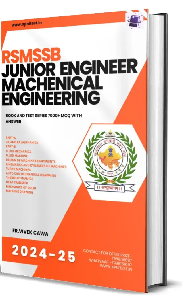 RSMSSB JE (JUNIOR ENGINEER ) MACHENICAL BOOK AND TEST SERIES 7000+ MCQ