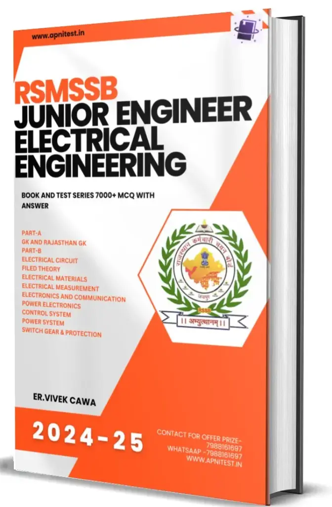 RSMSSB JE (JUNIOR ENGINEER ) ELECTRICAL BOOK AND TEST SERIES 7000+ MCQ