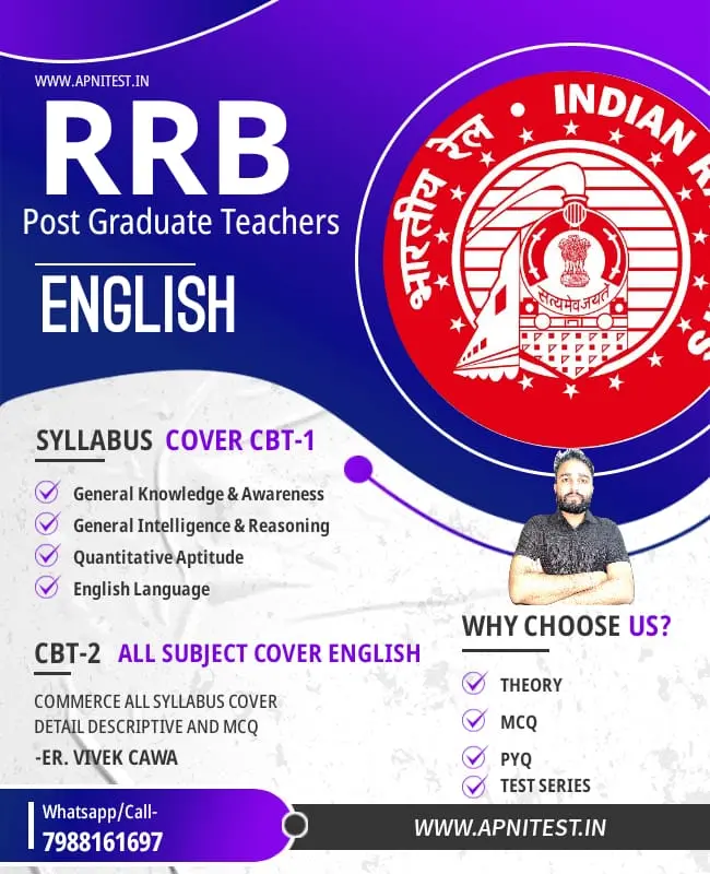 RRB PGT ENGLISH BOOK AND TEST SERIES ENGLISH  MEDIUM (OTHER MEDIUM NEED CONTACT 7988161697)