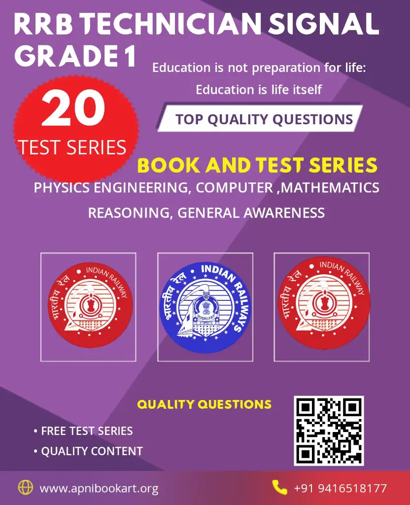 rrb technician signal grade 1 book and test series  english