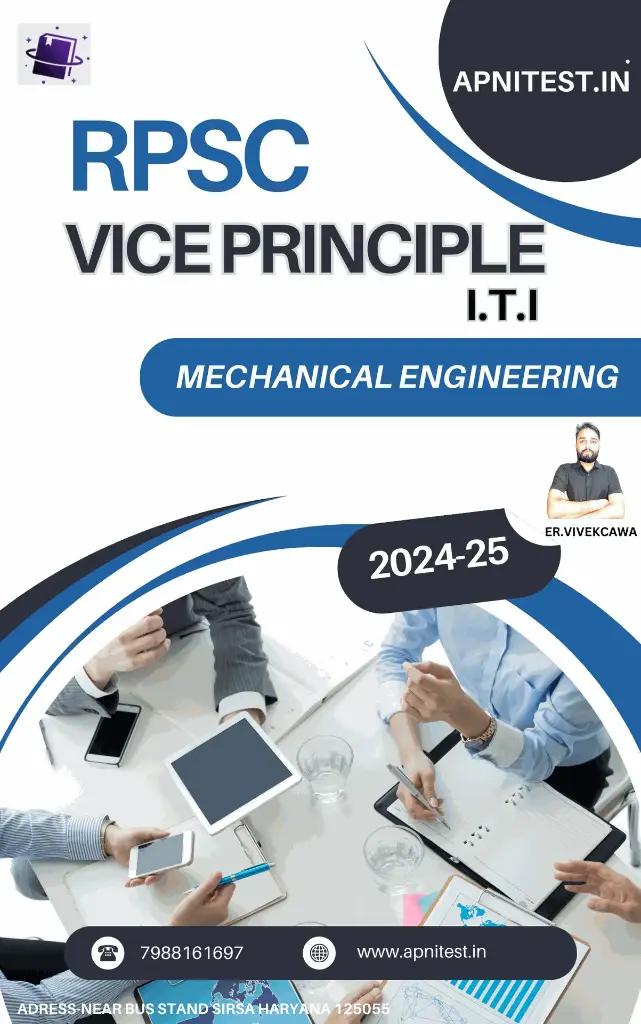 RPSC ITI VICE PRINCIPLE MACHENICAL ENGINEERING  BOOK AND TEST SERIES 2024-25