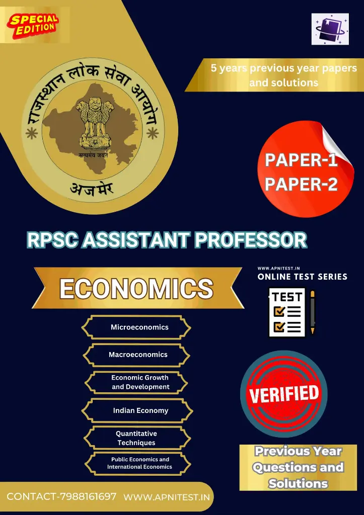 RPSC ASSISTANT PROFESSOR ECONOMICS BOOK AND TEST SERIES 2025