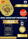 RPSC ASSISTANT PROFESSOR ECONOMICS BOOK AND TEST SERIES 7000+ MCQ