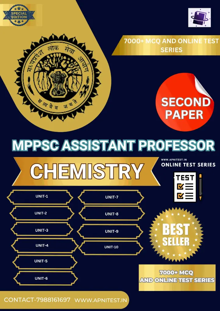 MPPSC ASSISTANT PROFESSOR CHEMISTRY BOOK AND TEST SERIES