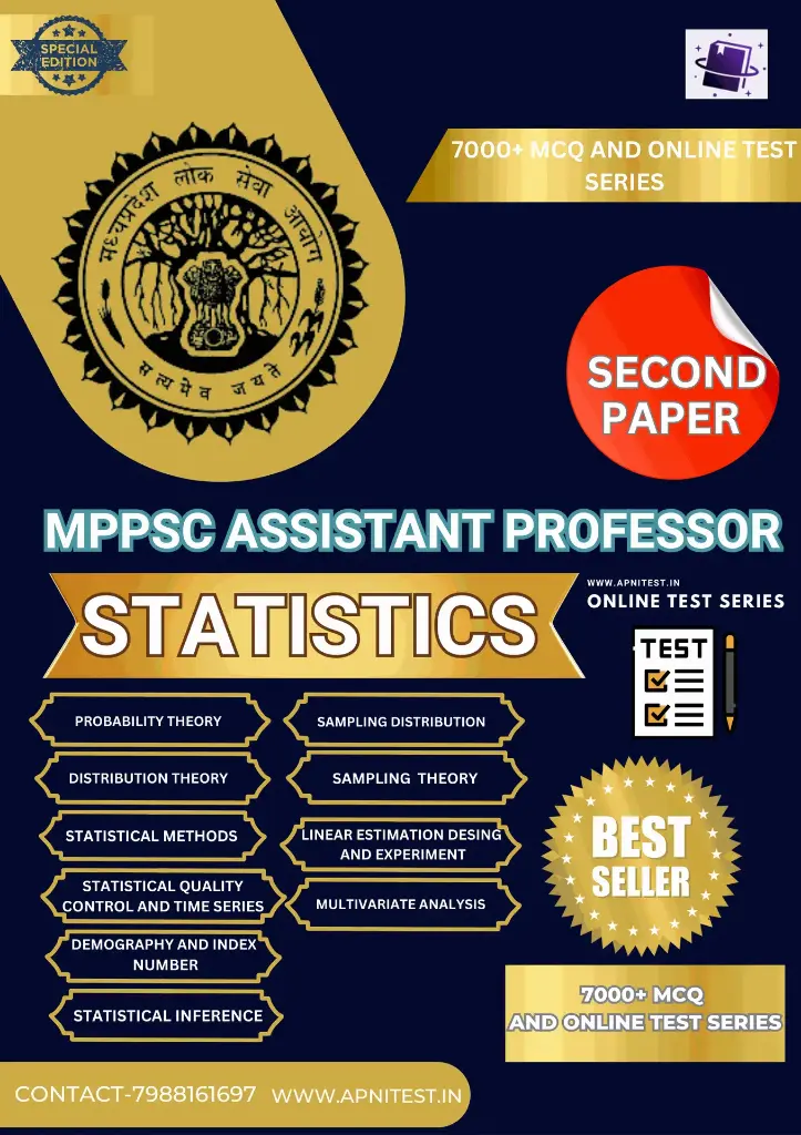 MPPSC ASSISTANT PROFESSOR STATISTICS BOOK AND TEST SERIES