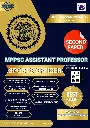 MPPSC ASSISTANT PROFESSOR SPORTS OFFICER BOOK AND TEST SERIES