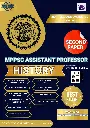 MPPSC ASSISTANT PROFESSOR HISTORY BOOK AND TEST SERIES