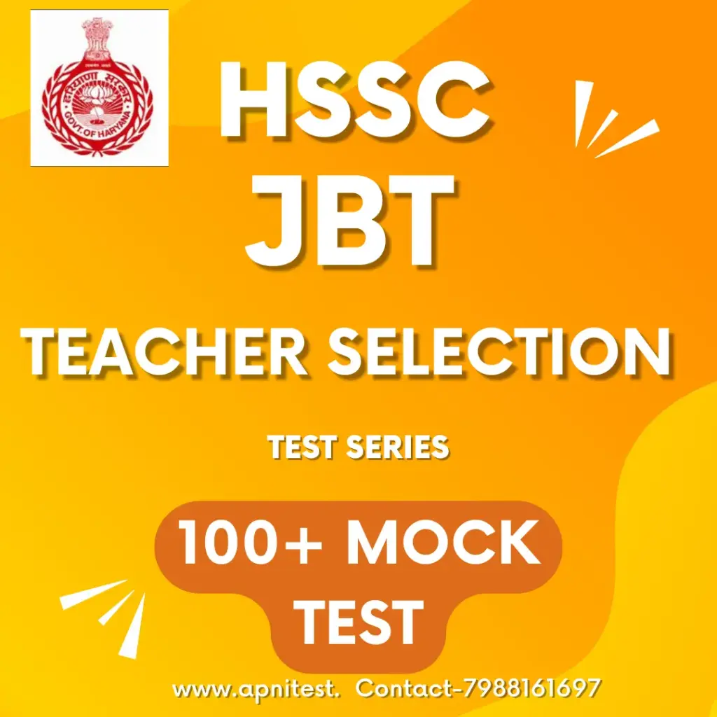 hssc jbt teacher selection test series