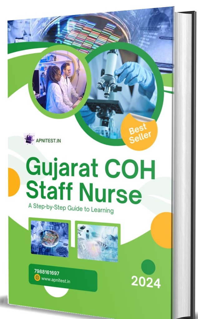 Gujarat COH Staff Nurse Book And Test Series