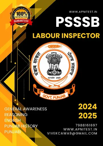 PSSSB LABOUR INSPECTOR BOOK AND TEST SERIES 7000+ MCQ