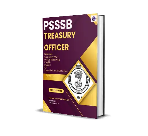 PSSSB TREASURY OFFICER BOOK AND TEST SERIES PUNJABI MEDIUM