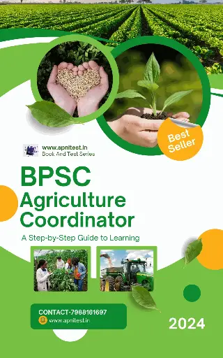 BPSC AGRICULTURE COORDINATOR BOOK AND TEST SERIES 2024-25