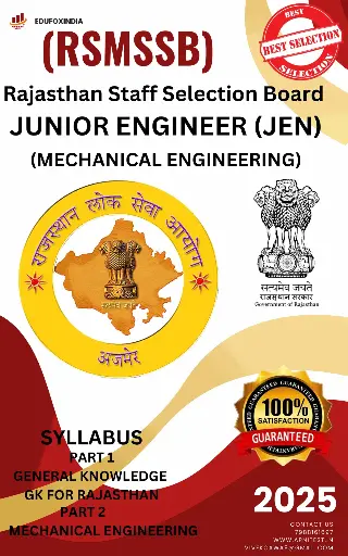 RSMSSB JUNIOR ENGINEER (JE) MACHENICAL ENGINEERING BOOK AND TEST SERIES 7000+ MCQ