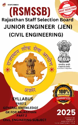 RSMSSB JUNIOR ENGINEER (JE) CIVIL ENGINEERING BOOK AND TEST SERIES 7000+ MCQ