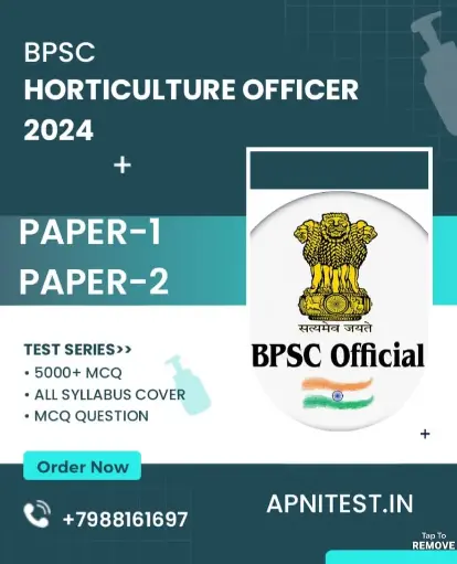 BPSC BLOCK HORTICULTURE OFFICER BOOK AND TEST SERIES 7000+ MCQ WITH ANSWER ANALYSIS MEDIUM ENGLISH