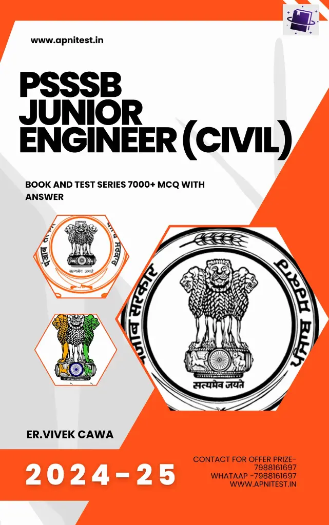 PSSSB JE JUNIOR ENGINEER (CIVIL )BOOK AND TEST SERIES 7000+ MCQ