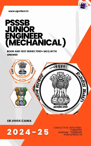 PSSSB JE JUNIOR ENGINEER (MACHENICAL) BOOK AND TEST SERIES 7000+ MCQ