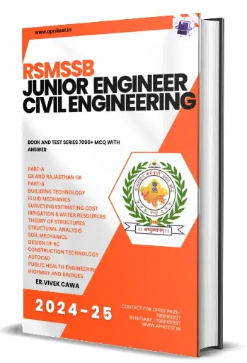 RSMSSB JE (JUNIOR ENGINEER ) CIVIL BOOK AND TEST SERIES 7000+ MCQ