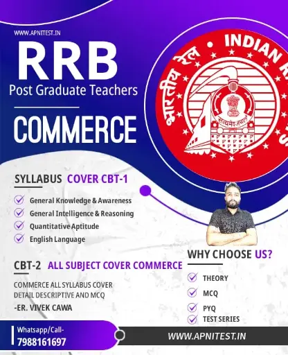 RRB PGT COMMERCE BOOK AND TEST SERIES ENGLISH AND HINDI MEDIUM (OTHER MEDIUM NEED CONTACT 7988161697)