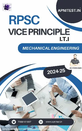 RPSC ITI VICE PRINCIPLE MACHENICAL ENGINEERING  BOOK AND TEST SERIES 2024-25