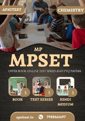 MPSET CHEMISTRY BOOK AND TEST SEIRES  HINDI MEDIUM