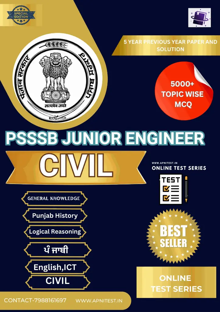 PSSSB JE (JUNIOR ENGINEER) CIVIL ENGINEERING BOOK AND TEST SERIES 7000+MCQ	​