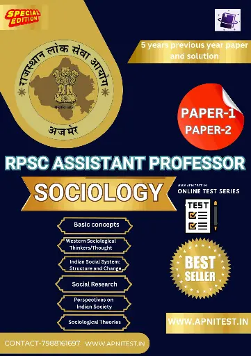 RPSC ASSISTANT PROFESSOR SOCIOLOGY BOOK AND TEST SERIES 7000+ MCQ