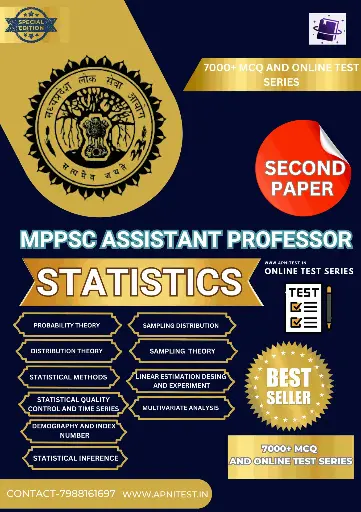 MPPSC ASSISTANT PROFESSOR STATISTICS BOOK AND TEST SERIES