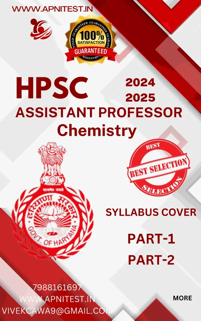 HPSC ASSISTANT PROFESSOR AP CHEMISTRY BOOK 5000+ MCQ(paper-1)