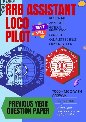 RRB ALP (assistant loco pilot) book and test series 2024