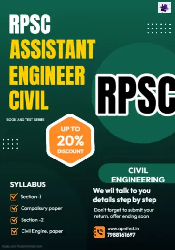 RPSC arn Assistant Engineer Selection Book and Test Series(Civil Engineering)APNITEST.IN