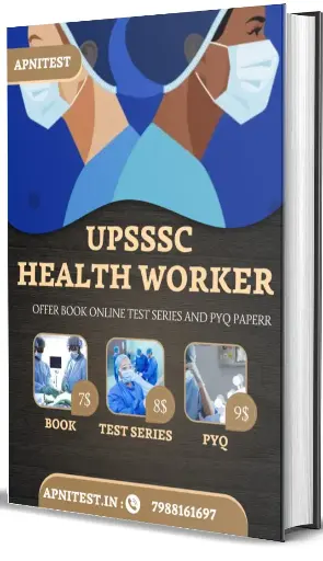 UPSSSC Female Health Worker Book And Test Series 2024