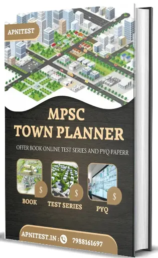 MPSC Town Planner 2024 Book And Test Series