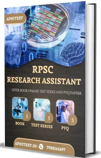 RPSC Research Assistant Book And Test Series