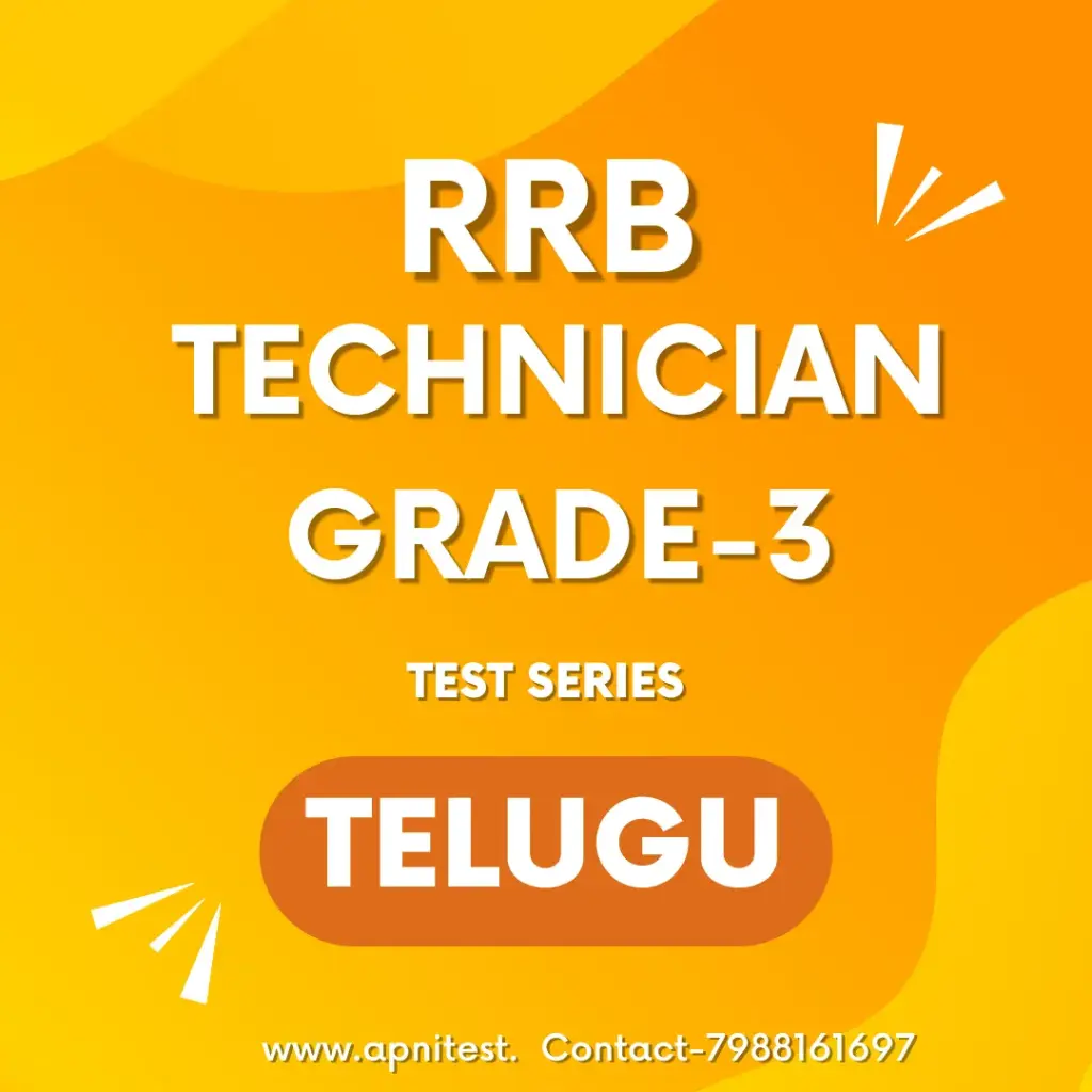 rrb technician grade 3 test series in telugu medium