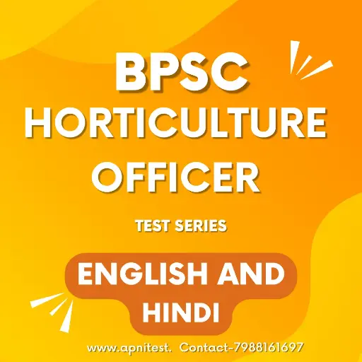 BPSC Horticulture Officer Complete Test Series