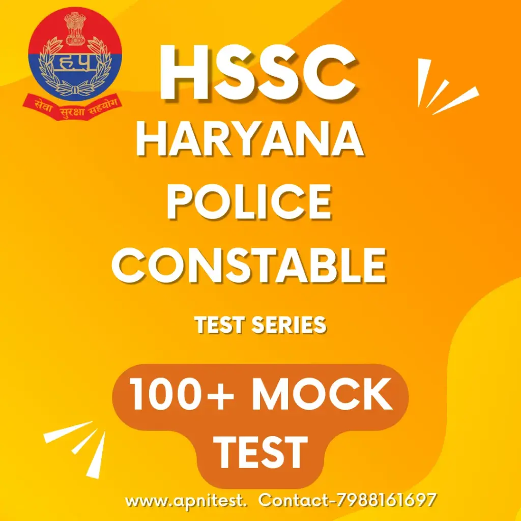 Haryana Police Selection Test Series in Hindi