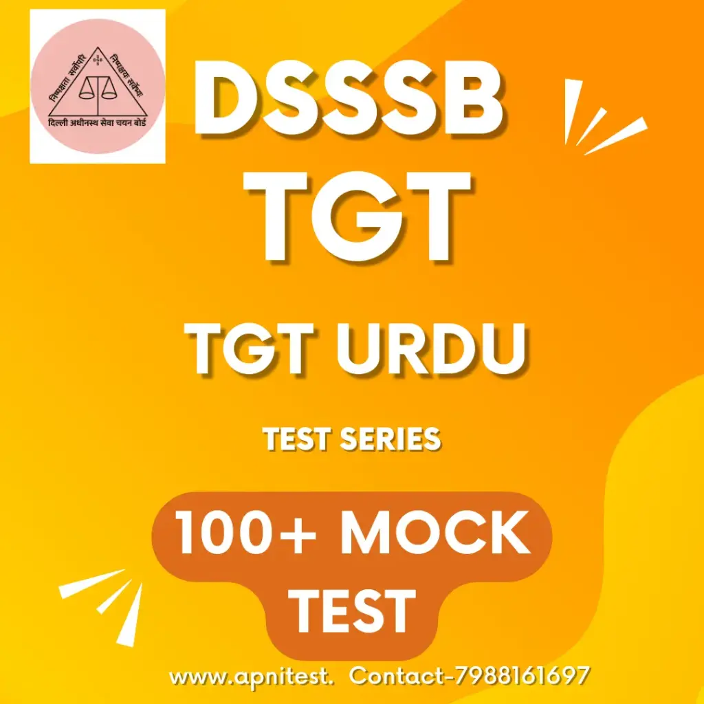 DSSSB TGT URDU TEST SERIES SELECTION TEST