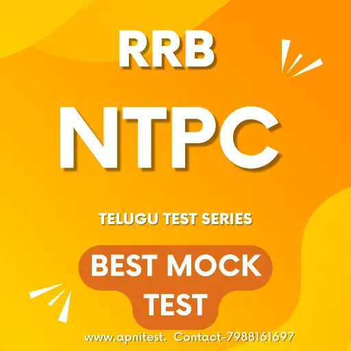 RRB NTPC TEST SERIES TELUGU MEDIUM