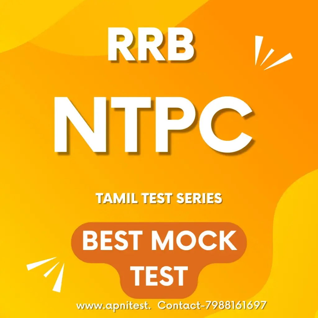 RRB NTPC TEST SERIES TAMIL MEDIUM