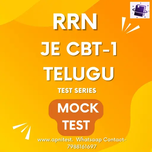 RRB JE CBT-1 TELUGU SELECTION TEST SERIES WITH E-BOOK FREE